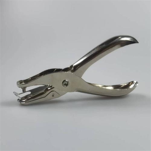 Classical Nickel Plated Single Hole Punch